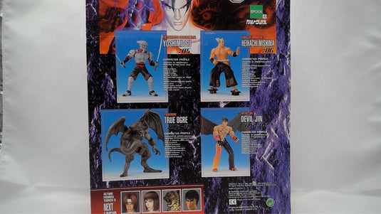 Tekken 3 Devil Jin DX Action Figure Epoch 1999