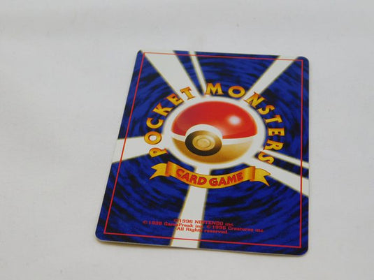 Japanese Teddiursa No. 216 Neo Discovery - Common Pokemon Card