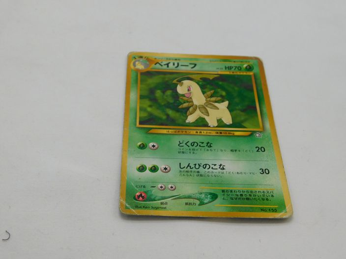 Load image into Gallery viewer, 1999 Pokemon Bayleef #153 Japanese Neo
