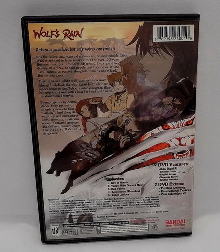 Wold's Rain Vol. 1 Leader Of The Pack DVD 2004