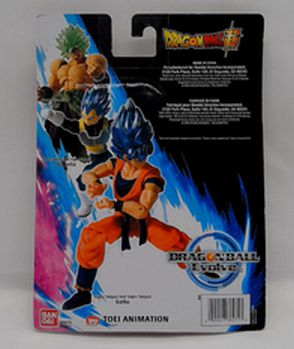 Dragon Ball Z Evolve Super Saiyan God Blue Goku - 5" Action Figure Retro Package