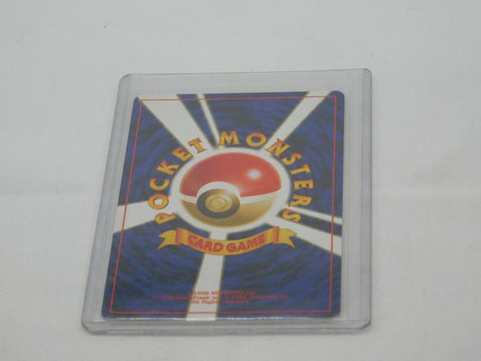 Poliwrath No.062 Neo Discovery Rare Holo Pokemon Japanese Vintage Card