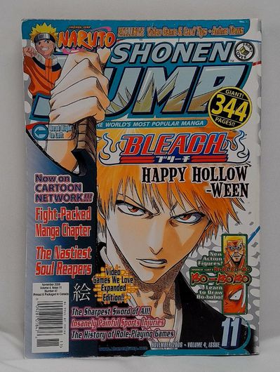 Shonen Jump Magazine October 2006 Vol. 4 Issue 11