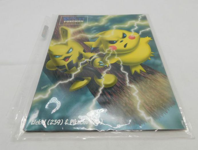 Load image into Gallery viewer, Pokemon Beckett October 2000 Volume 2 Number 10 Issue 14 Vintage

