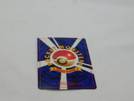 SPINARAK - No. 167 - Japanese Neo Genesis - Pokemon TCG Card - Common