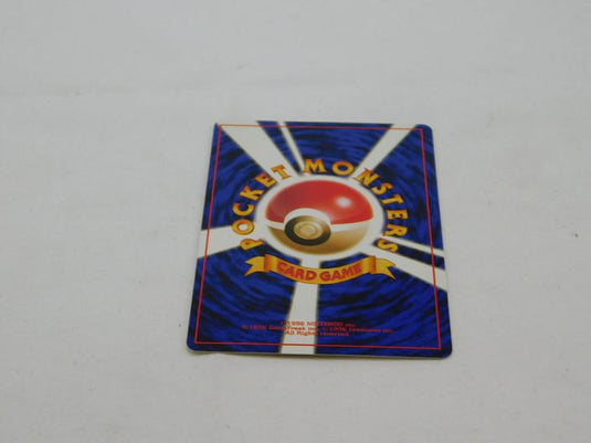 Trainer Card Bill Base Set Japanese Pokemon Card US SELLER