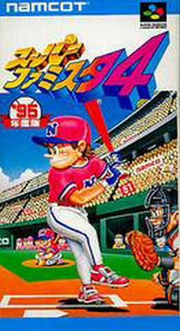 Super Famicom Super Famista 4 [Game Only]