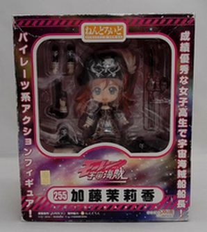 Load image into Gallery viewer, Nendoroid Marika Kato Action Figure #255 Bodacious Space Pirates
