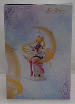 Load image into Gallery viewer, Super Sailor Moon Figuarts Zero Chouette Bright Moon &amp; Legendary Silver Crystal
