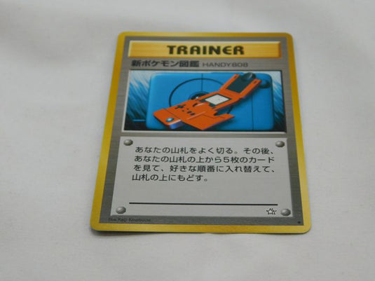 New Pokedex Handy 808 Trainer Very Rare Japanese Pokemon card 1996 from Japan