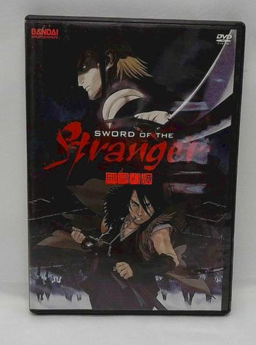 Sword Of The Stanger DVD, 2009