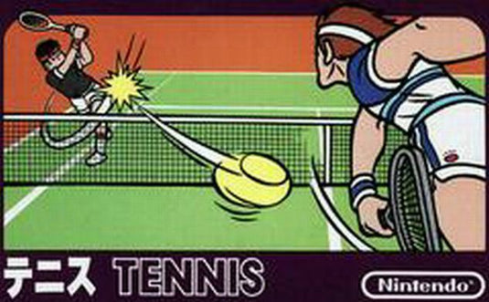 Famicom Tennis [Game Only]