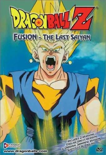 Dragon Ball Z Fusion Last Saiyan New Anime DVD Funimation Release Uncut