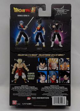 Load image into Gallery viewer, Dragonball Super 6 Inch Figure BAF Broly Dragon Stars Series 8 - Future Trunks
