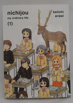 Nichijou My Ordinary Life Volume 1 by Keiichi Arawi