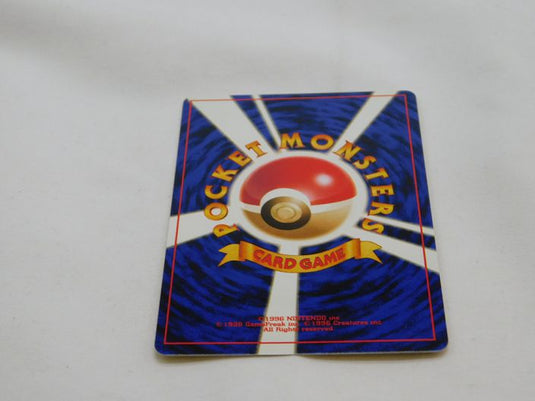 Japanese PokeGear - Neo Genesis - Rare Pokemon Card