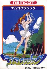 Famicom Namico Classic [Game Only]