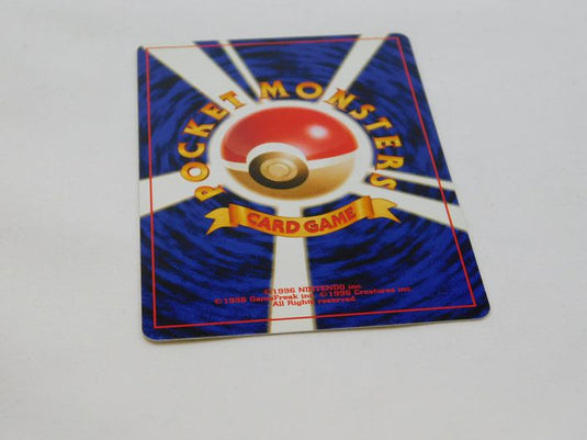 Moo Moo Milk Neo Genesis LP BANNED ART Trainer Japanese Pokemon Card Vintage 2