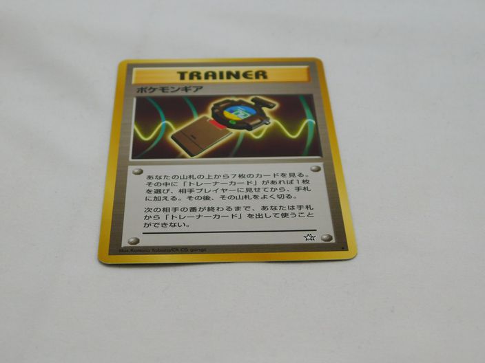 Load image into Gallery viewer, Japanese PokeGear - Neo Genesis - Rare Pokemon Card
