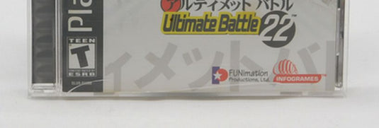 Dragon Ball Z: Ultimate Battle 22 (Playstation Ps1, 2003) Complete Authentic US [cib]