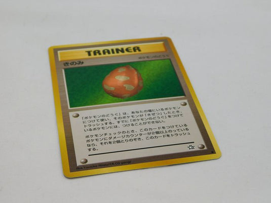 Pokemon card Japanese Neo Genesis Trainer Berry