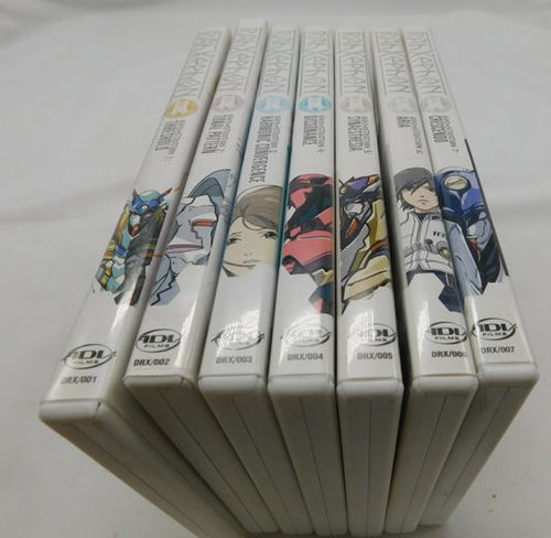 RahXephon - The Complete Collection (DVD, 2005, 7-Disc Set) Anime