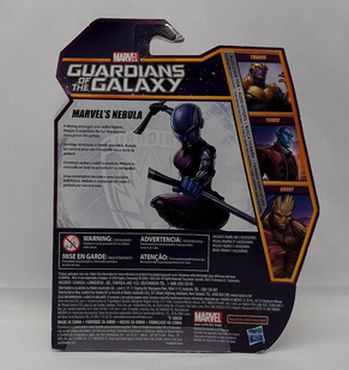Marvel Guardians of the Galaxy Marvel Nebula Figure 5