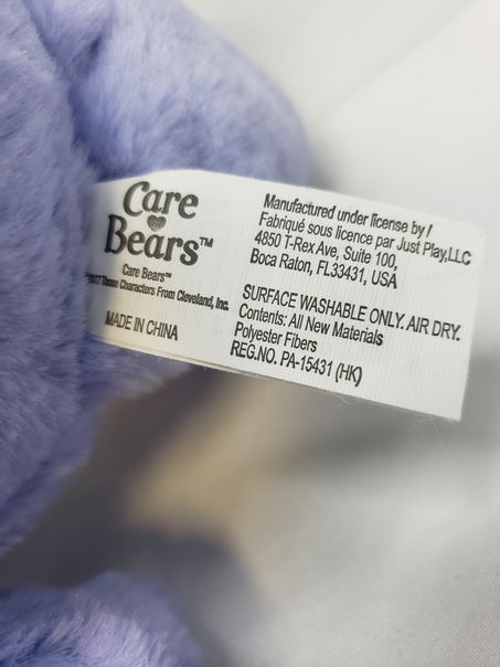 Load image into Gallery viewer, Just Play Care Bears Daydream Bear 15&quot; Plush Heart Stars Eyes/Nose Sparkle 2017
