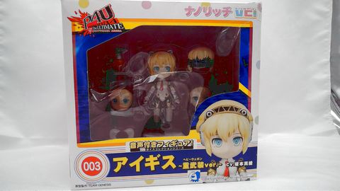 Persona 4 Figure P4U The Ultimate Mayonaka Aigis Heavy Weapon Ver. Nano-rich VC