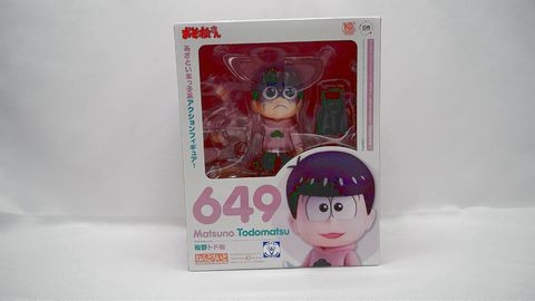 Orange Rouge Osomatsu San: Todomatsu Matsuno Action Figure