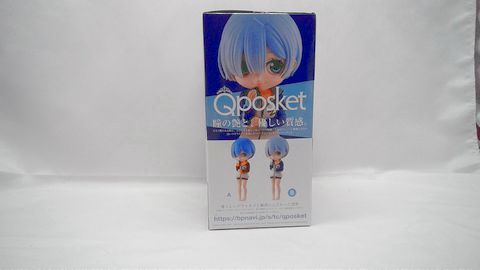 Re:Zero Starting Life In Another World *Rem* Vol 2 Q Posket Figure Ver B (18071)