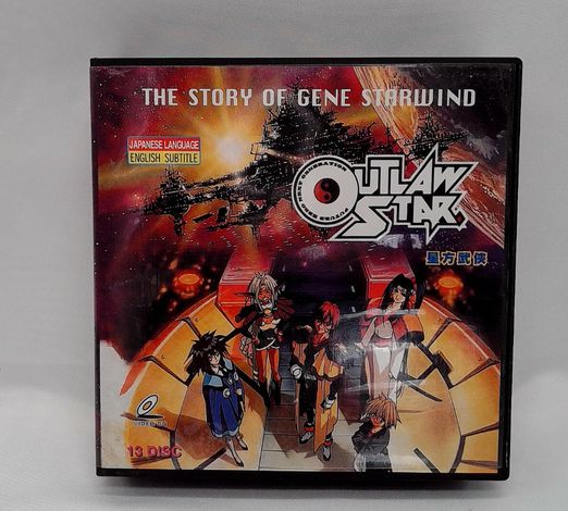 Load image into Gallery viewer, The Story Of Gene Starwind Outlaw Star 13 Video CD Set
