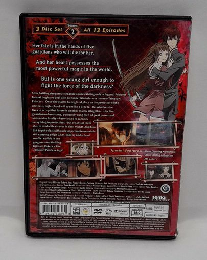Hiiro No Kakera Season 2 Complete Edition DVD