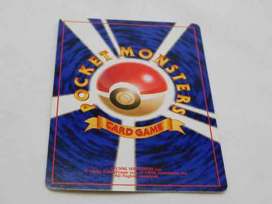 Japanese Noctowl 164 Neo Genesis Pokemon TCG Card LP
