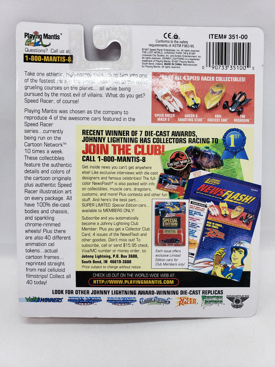 Johnny Lightning 1997 Speed Racer Shooting Star Cel #32