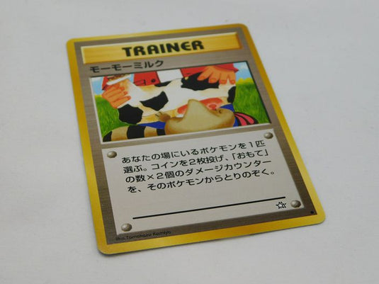 Moo Moo Milk Neo Genesis LP BANNED ART Trainer Japanese Pokemon Card Vintage 2