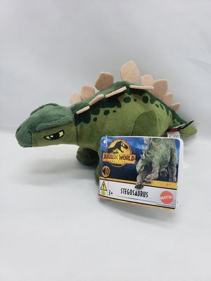 Jurassic World Dominion STEGOSAURUS Stuffed Plush Dinosaur w/SOUND