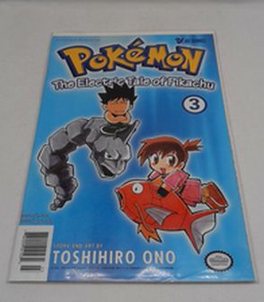 Pokémon The Electric Tale of Pikachu Part 1 No. 3 Vintage 1998 Comic Book