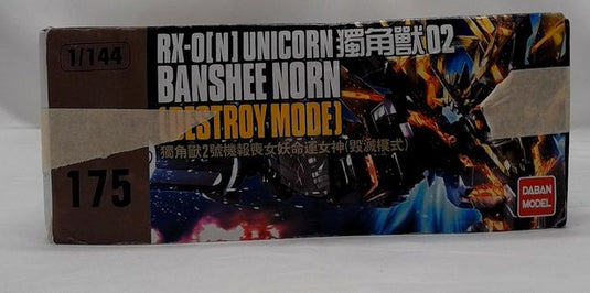 Gundam - 1/144 HGUC RX-0 Unicorn Gundam 02 Banshee Norn Destory Mode