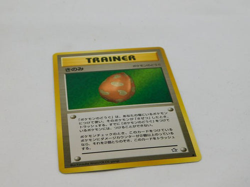 Pokemon card Japanese Neo Genesis Trainer Berry