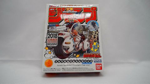 Load image into Gallery viewer, 2018 SUMMER CONVENTION BANDAI BULMA&#39;S CAPSULE MOTORCYCLE DRAGON BALL (CLEAR)
