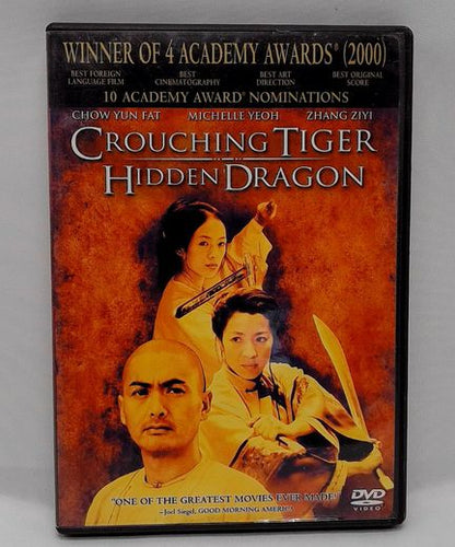 Crouching Tiger Hidden Dragon 2001 DVD