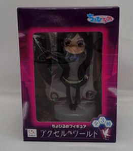 Load image into Gallery viewer, Kuroyukihime Chobirume Figure FuRyu Japan Princess Anime Manga Girl Accel World
