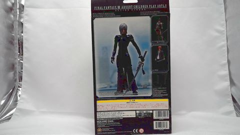 Load image into Gallery viewer, Square Enix Final Fantasy Kadaj Play Arts Action Figure
