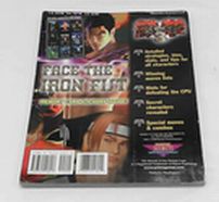 Load image into Gallery viewer, Tekken 3 Official Strategy Guide Book Game by Prima
