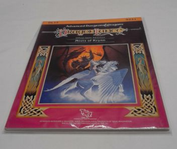 Dungeons & Dragons - DL15 Dragonlance Mists Of Krynn - TSR 1988