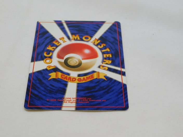 Load image into Gallery viewer, Drowzee Base Set Pokemon Card Japanese Pokémon TCG Vintage 1996 LP
