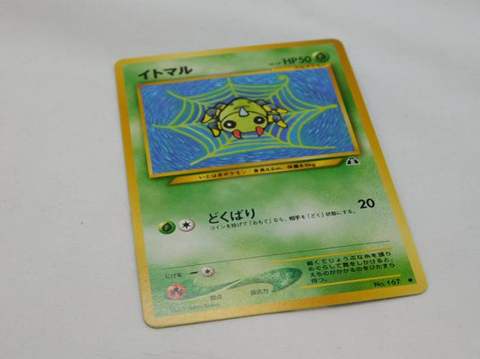 Spinarak NO.167 Neo Discovery Japanese Pokemon Card
