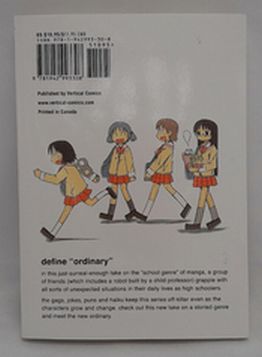 Load image into Gallery viewer, Nichijou My Ordinary Life Volume 1 by Keiichi Arawi
