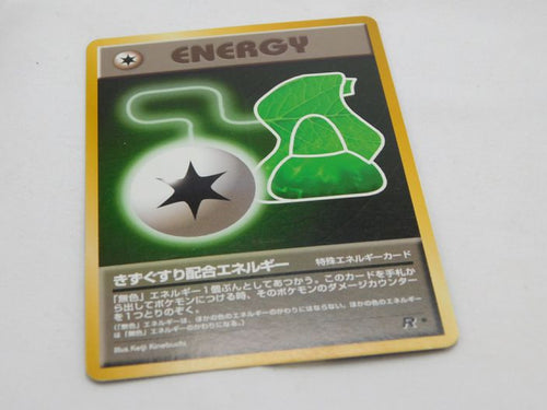 Pokémon Potion Energy Team Rocket 82 Japanese pocket monsters card